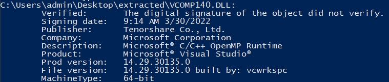 MSI-Sigcheck-vcomp149